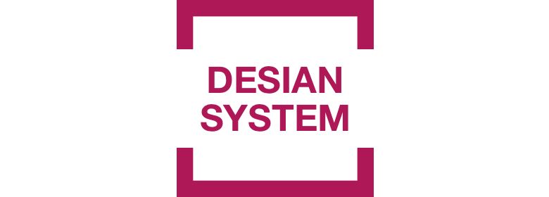 DESIAN SYSTEM