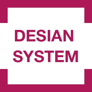 DESIAN PLAN